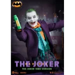 batman-1989-the-joker-dynamic-8ction-heroes-action-figure