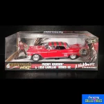 jada-toys-a-nightmare-on-elm-street-1-24-freddy-krueger-1958-cadillac