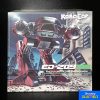 neca-robocop-deluxe-ed-209-action-figure-with-sound