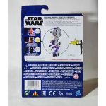 star-wars-the-force-awakens-resistance-trooper-3-75-inch-hasbro-action-figure