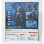 bandai-the-dark-knight-s-h-figuarts-batman-christian-bale-6-inch-action-figure