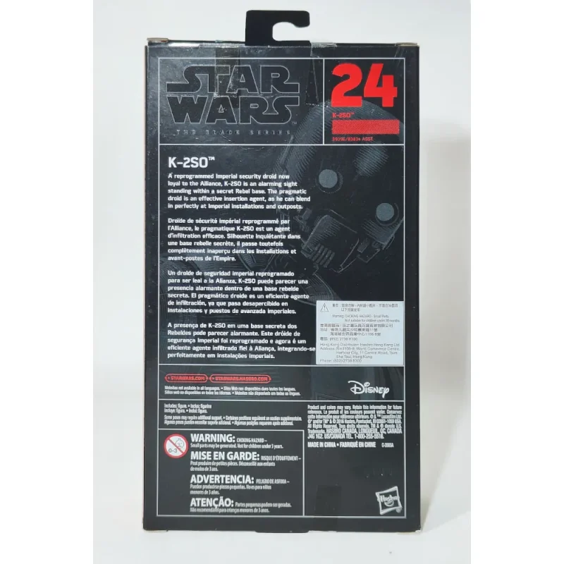 star-wars-the-black-series-24-k-2so-6-inch-action-figure