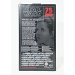 star-wars-the-black-series-75-princess-leia-organa-hoth-6-inch-action-figure