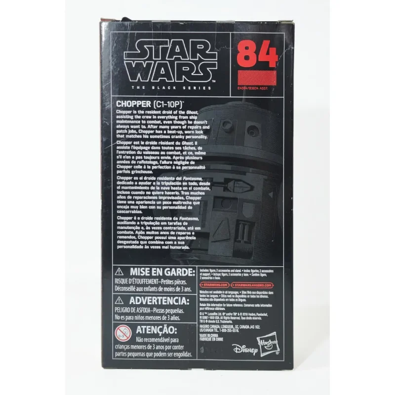 star-wars-the-black-series-84-chopper-c1-10p-6-inch-action-figure