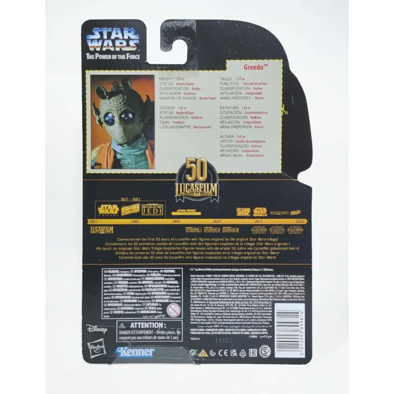 star-wars-the-black-series-greedo-power-of-the-force-50th-anniversary-6-inch-action-figure