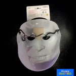 Dilate Rubies Horror Mask - Adult Sized