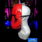 Star Wars Red Sith Trooper Rubies Mask