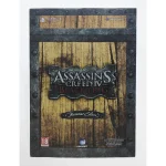 Assassins Creed IV Black Flag Buccaneer Edition With Figurine & Book Playstation 3 Collectors Box Set - No Game