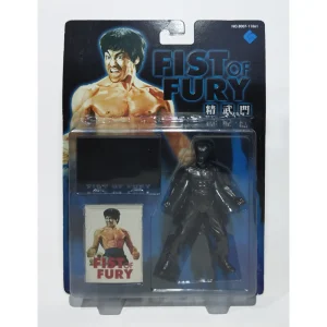 Bruce Lee Fist Of Fury Chen Jun 6-Inch Long Goal Action Figure Hong Kong Exclusive Silver Variant