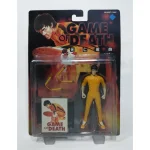 Bruce Lee Game Of Death Tung Lung 6-Inch Long Goal Action Figure