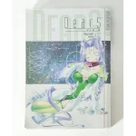 DearS Manga Volume 4-8 Peach Pit Tokyopop - English Language