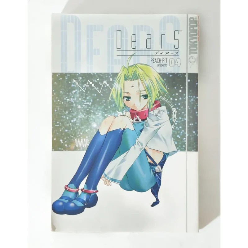 DearS Manga Volume 4-8 Peach Pit Tokyopop - English Language