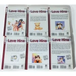 Love Hina Manga Volume 1-3 + 5-14 Ken Akamatsu Tokyopop - Missing Volume 4 - English