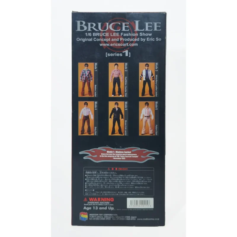 Medicom Bruce Lee Fashion Show Mode 1 Series 1 12-Inch Action Figure