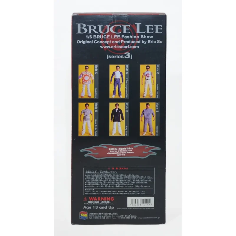 Medicom Bruce Lee Fashion Show Mode 13 Series 3 12-Inch Action Figure