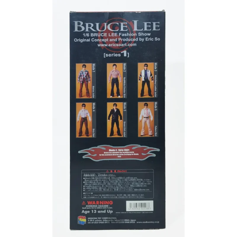 Medicom Bruce Lee Fashion Show Mode 4 Series 1 12-Inch Action Figure