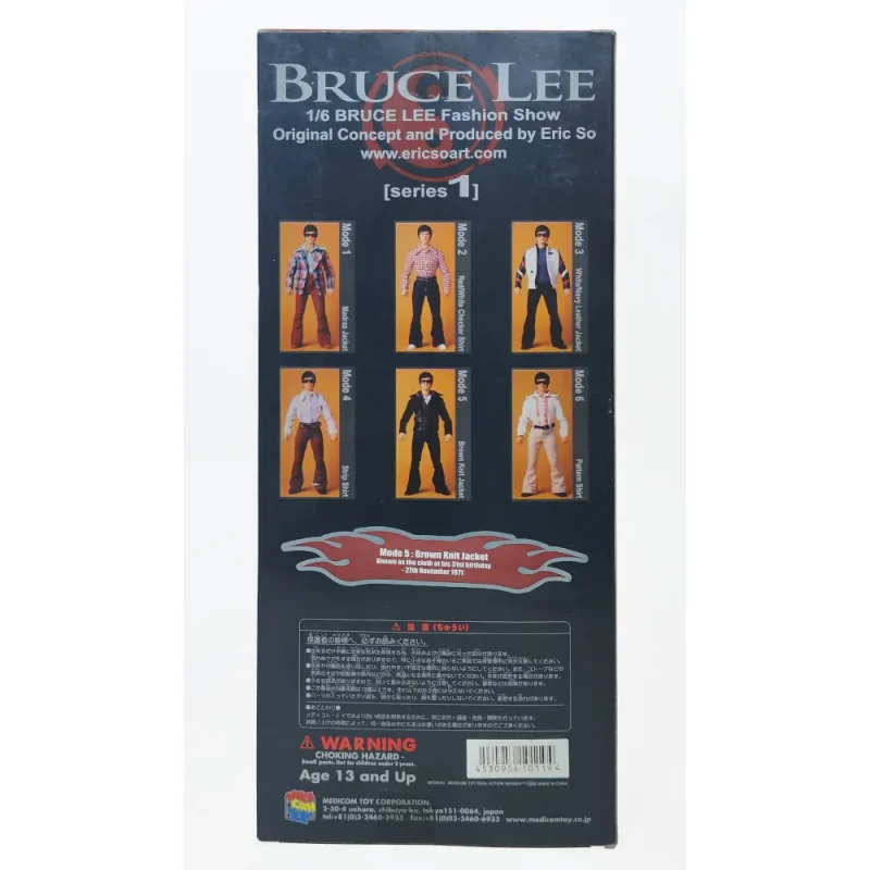 Medicom Bruce Lee Fashion Show Mode 5 Series 1 12-Inch Action Figure