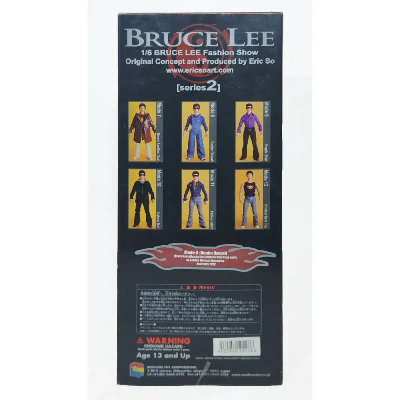 Medicom Bruce Lee Fashion Show Mode 8 Series 2 12-Inch Action Figure