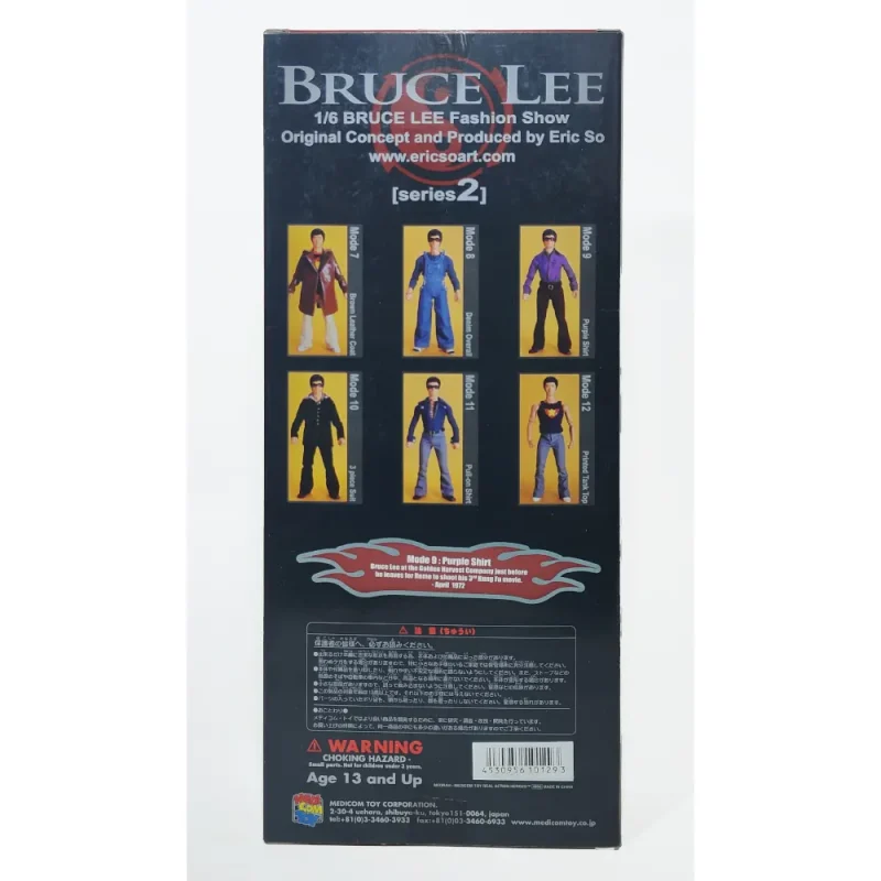 Medicom Bruce Lee Fashion Show Mode 9 Series 2 12-Inch Action Figure