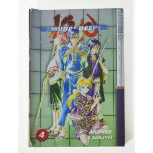 Samurai Deeper Manga Volume 4 Akimine Kamijyo Tokyopop - English Language