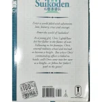 Suikoden III Manga Volume 1-3 Aki Shimizu Tokyopop - English Language