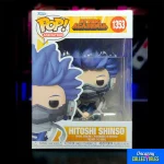 Funko POP Animation My Hero Academia Hitoshi #1353 Vinyl Figure