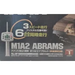 Tokyo Marui 1/24 RC M1A2 Abrams Battle Tank - Complete Working Set with Original Box