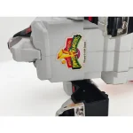 Mighty Morphin Power Rangers Remote Controlled Tigerzord With Light Up Jaws By Empire