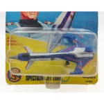 Captain Scarlet Spectrum Jet Liner Vivid Imaginations Diecast Car 1993 Gerry Anderson