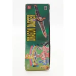 Bandai Power Rangers Dragon Dagger With Electronic Sounds 1993