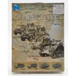 New-Ray Classic Tank M3A2 Half-Track Model Kit 1:32