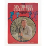 The Six Million Dollar Man Annual 1977 - Vintage Hardcover Book