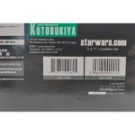 Star Wars Snowtrooper Two Pack ARTFX+ Kotobukiya 2015 SW93