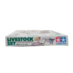 Tamiya 1/35 Livestock Set 1/35 Scale Kit - 35128