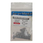 forge-world-daemonhunters-inquisition-purity-seals-warhammer-40k-grey-knights-not-complete (1)