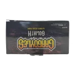 NECA Gargoyles Ultimate Goliath 20 cm Scale Action Figure 2021