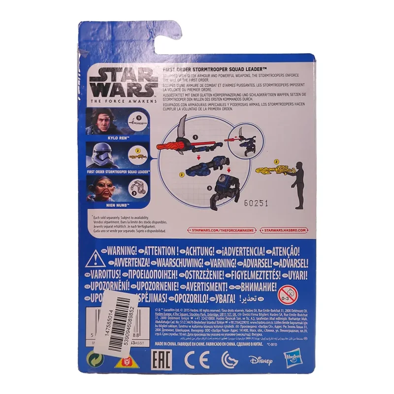 Star Wars First Order Stormtrooper Squad Leader The Force Awakens 3.75 Inch Action Figure Hasbro 2015
