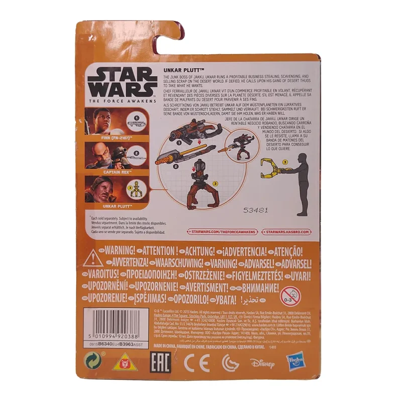 Star Wars Unkar Plutt The Force Awakens 3.75 Inch Action Figure Hasbro 2015
