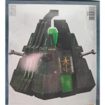 Warhammer 40000 Necron Monolith Games Workshop 2009 49-09